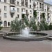 Фонтан в городе Запорожье