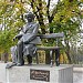Памятник Т. Г. Шевченко в городе Чернигов