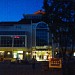Dom Zdrojowy Spa and Conference Center in Sopot city