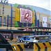 Robinsons Place Angeles (en) in Lungsod ng Angeles city