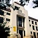 Biblioteca Nacional (es) in Bogota city