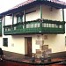 Fundación Gilberto Alzate Avendaño (es) in Bogota city