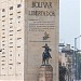 Monumento a los Héroes (es) in Bogota city