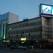 Bank Of Baroda (U) Ltd. in Kampala city