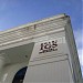 International Graduate Studies College in Bandar Seri Begawan city