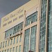 Kiulap Plaza Hotel in Bandar Seri Begawan city