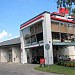 Car wash Autoport in Riga city