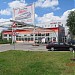 Auto Pluss car service in Riga city