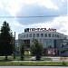 Household appliances store Tehnoland in Riga city