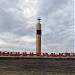 Стела «Невинномысск» в городе Невинномысск