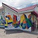 Ночной клуб «Modjo» в городе Невинномысск