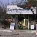 Saklibahçe Restaurant (en) in Yalıkavak city