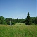 The beauty spot near the Kurin's monument