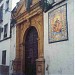 Convento de Santa Cruz en la ciudad de Córdoba