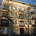 ул. Александра Станкова, 25 в городе Одесса