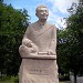Бюст К.И. Сатпаева в городе Караганда