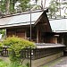 Ikaho Shrine