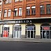 Магазин кожаной и меховой одежды Gessada в городе Харьков