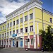 Карагандинский университет 