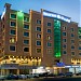 Tulip Inn Al Khobar in Khobar City city