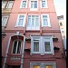 Rapunzel Guest House & Café (en) in İstanbul Büyükşehir Belediyesi city