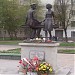 Памятник «Несовершеннолетним труженикам тыла 1941—1945 годов - «благодарная Самара» в городе Самара