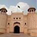 Alamgiri Gate in Lahore city