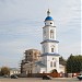 Собор Казанской иконы Божией Матери в городе Малоярославец