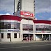 Торговый центр «Мечта» в городе Караганда