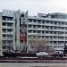 Гостиничный комплекс «Бештау»*** в городе Пятигорск