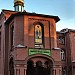 Самарская православная духовная семинария и храм в честь преподобных Кирилла и Марии Радонежских