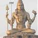 The Lord Siva Temple