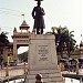 Banaras Hindu University