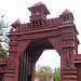 Birla Mandir Gate