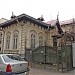 Parcelarea Louis Blanc (zona protejată)(1890-1900) în Bucureşti oraş