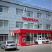 «ForteBank» в городе Караганда