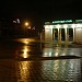 Вход в курортный парк в городе Ессентуки