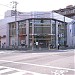 The Yachiyo Bank, Kobuchi Branch in Sagamihara city
