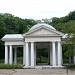 Бювет № 1 источника № 4 в городе Ессентуки