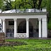 Бювет № 3 источника № 4 в городе Ессентуки