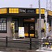 センチュリー 21 ハウスプラザオオバ 古淵店