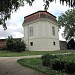 Botanischer Garten der Universität Wien