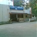 Government Polytechnic Ranchi(D.K.Dhiraj's Institute)