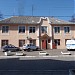 Отделение полиции в городе Пионерский