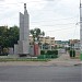Памятник Н. Островскому в городе Астрахань