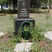 Памятник ликвидаторам аварии на ЧАЭС в городе Северодонецк