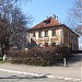 Дом быта в городе Пионерский