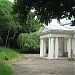Бювет № 1 источника № 4 в городе Ессентуки