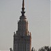 Шпиль главного здания МГУ им. М. В. Ломоносова