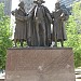 Heald Square Monument in Chicago, Illinois city